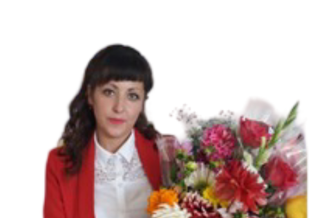 НИКИТИНА АЛЕНА ЮРЬЕВНА.