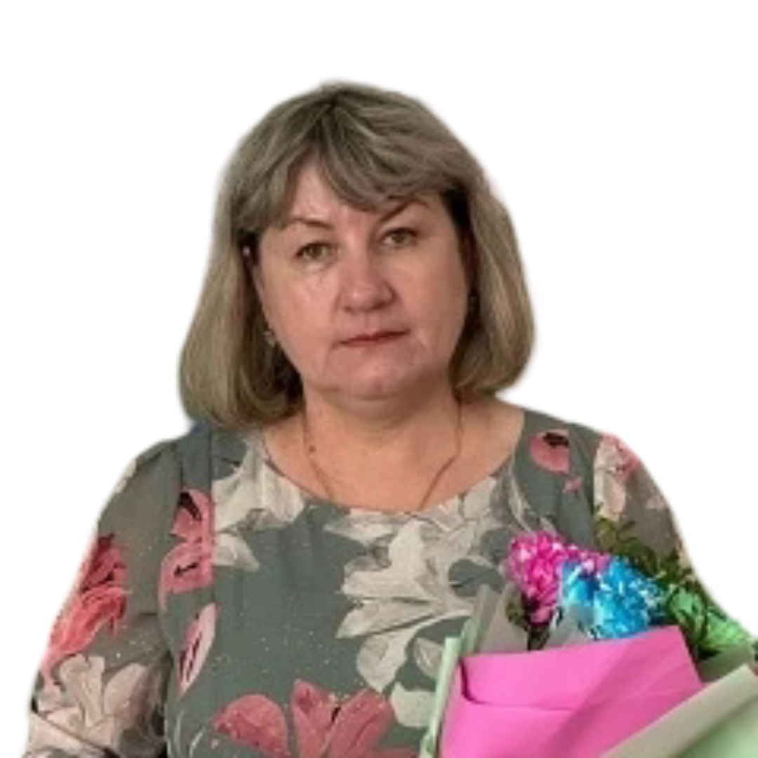 САЖИНА ЕВГЕНИЯ ЭДУАРДОВНА.